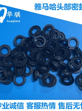 雅马哈贴片机配件活塞铜套保养胶圈KM5-M7174-K0X 90990-17J010