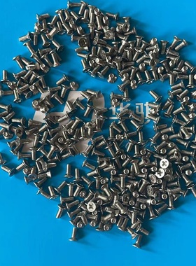 NPM CM402 CM602飞达盖板螺丝KXF0CWCAA00外壳侧板螺丝XSS25+6VW