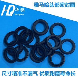 90990 D0X 17J008 M8527 雅马哈贴片机配件活塞铜套保养胶圈K46