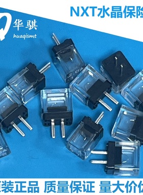 适用富士贴片机配件保险丝H2001H H2001G H2001R H20013 H20015