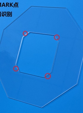 适用富士贴片机一二三代元件校正相机玻璃保护罩AA17713 AA17700