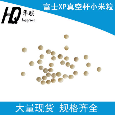 贴片机真空杆小米粒DNPH2100