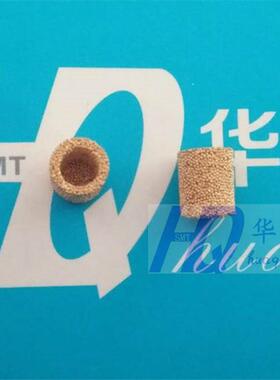 JUKI贴片机FX-1 FX-1R吸嘴过滤棉L155E42100金属黄色优质SMT配件
