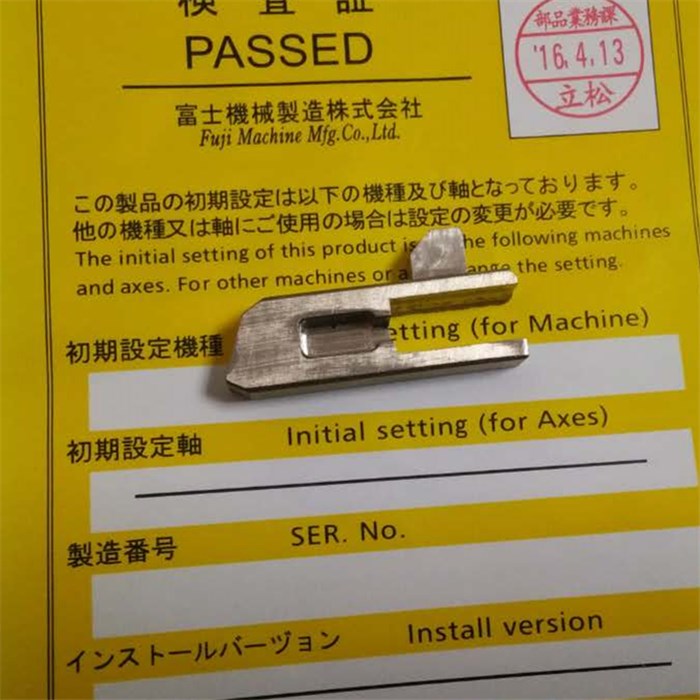 贴片机飞达钢丝绳富士优质耐用