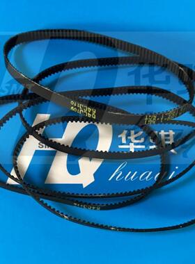 JUKI 2050 2060贴片机T轴 Q轴皮带40000675 189-1.5GT-4 SMT配件
