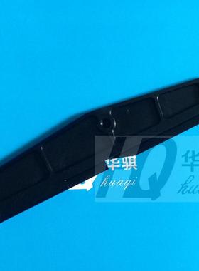 富士SMT贴片机配件NXT 08C飞达尾部滑块滑动架夹 PH01422 PH01423