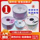 包邮 CD光盘VCD光盘MP3刻录光盘香蕉空白盘CD R刻录盘CD光碟片50片