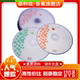 16X 香蕉DVD 4.7G R空白光碟 dvd光碟 R空白刻录光盘DVD刻录盘DVD