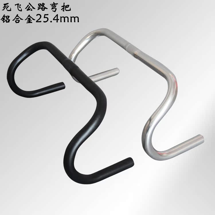 Guidon de vélo - Ref 2343655 Image 1