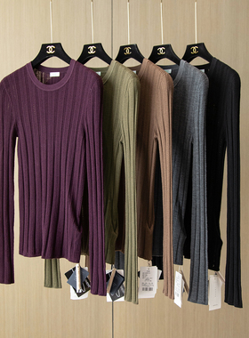 JCLP精纯 简约百搭针桃孔镂空美丽诺羊毛修身坑条长袖打底衫上衣