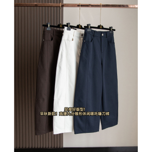 镰刀裤 一万个推荐 时髦随性高腰九分锥形休闲哪吒裤 型 显瘦好版