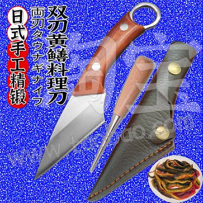 新款宵夜大排档专用杀黄鳝刀套装