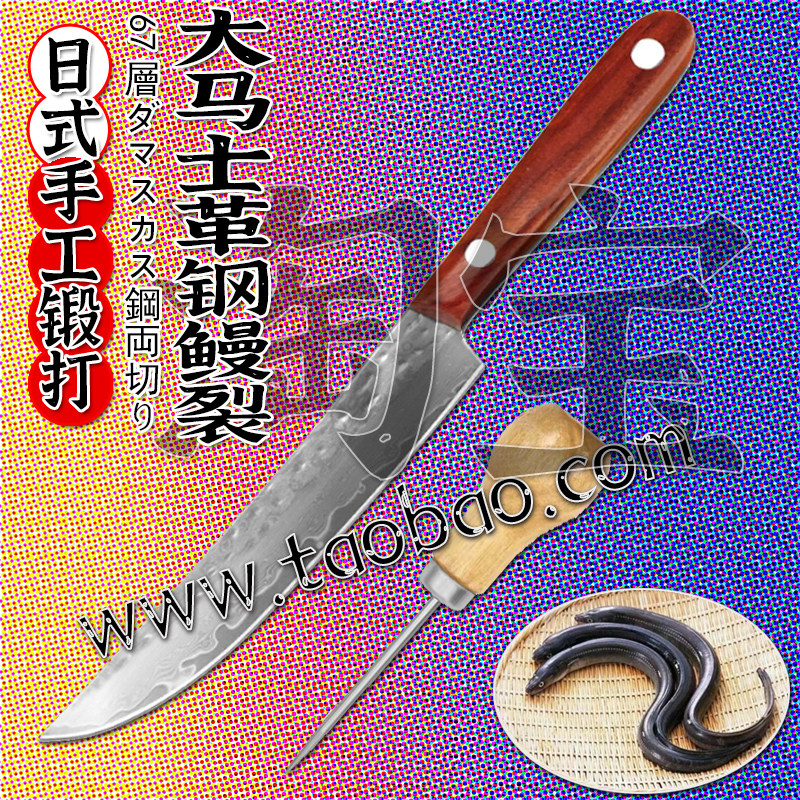 日式手作大马士革钢双刃鳗裂套装