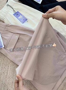 直筒裤百搭显瘦九分休闲裤女