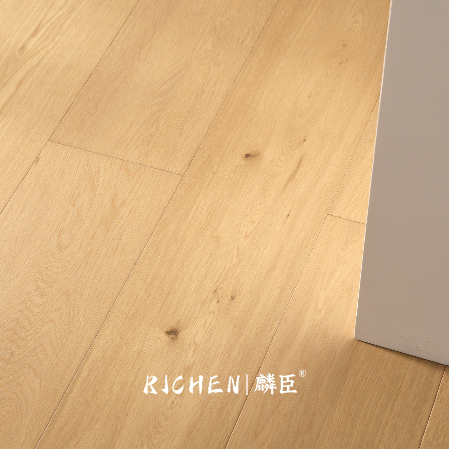 麟臣橡木纯三层实木复合地板原木本色日式风1.9米大板enf地暖地板