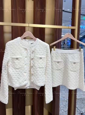 24春夏MJ法式时尚设计感白色针织半身裙高腰短裙MFPJU01152