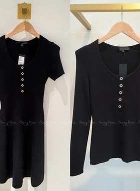 25春夏M@je法式宫廷风短袖针织裙高腰连衣裙+针织衫MFPRO04049