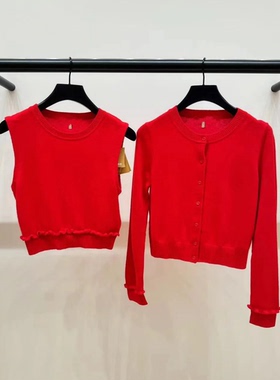 24秋冬S@NDRO法式优雅气质荷叶边长袖针织开衫外套上衣SFPCA01025