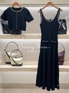 25秋冬SD法式气质花形串珠提花短袖针织衫+吊带连衣裙SFPRO04434