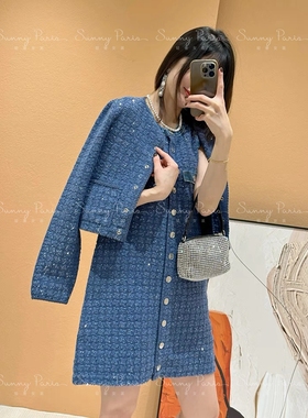 24春夏S@ndro法式小香风粗花呢牛仔蓝短款连衣裙外套SFPRO03474
