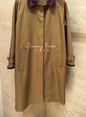 2025秋冬新款~SD~法式时尚简约撞色领棉质长款宽松风衣外套