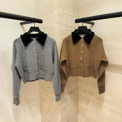 24秋冬S@NDRO法式时尚气质拼色短翻领针织衫外套+半裙SFPCA00822