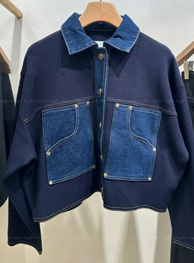 25春夏S@NDRO法式时尚经典休闲牛仔拼接针织开衫短外套SFPC**53