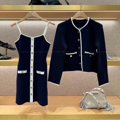 25春夏Mj*法式时尚撞色边休闲针织开衫短外套+吊带连衣裙