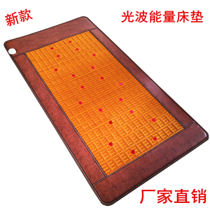双温双控托玛琳加热保健理疗床垫