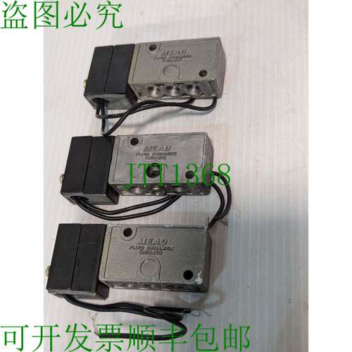 原装供应批量 3 件 Mead LTV-115 气动电磁阀, 控制气阀 - 送