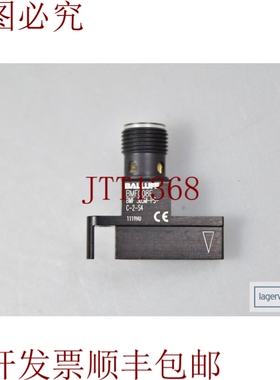原装供应BALLUFF BMF008E，BMF 305M-PS-C-2-S4，磁场传感器 - 已