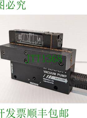 原装供应Vaccon,Vac VP61-150H 快断吹真空泵 120PSI -
