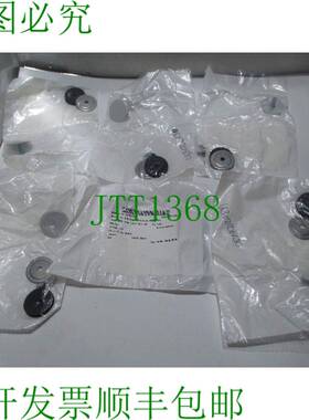 原装供应批量 6 件 EDWARDS U30006130 孔 1/2 英寸 CONDUIT 粉末