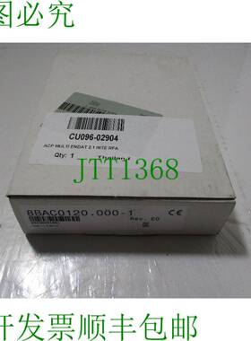 原装供应Indigo CU096-02904 ACP MULTI ENDAT 2.1 InterFA