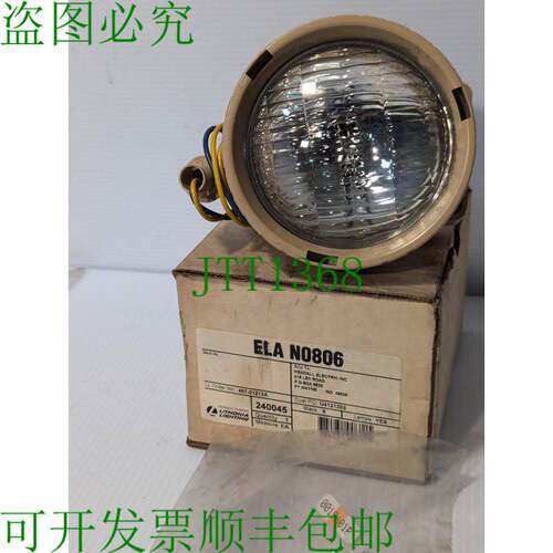 原装供应Lithonia ELA N0806 紧急照明灯具 -