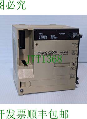 原装供应Sysmac C200H-CPU01-E2 CPU模块 - 发