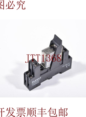 原装供应开关Z007 154403，继电器+SGR282Z 4A250V