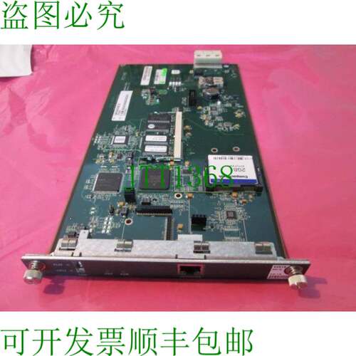 原装供应Avaya AM110 C/S:1.0 700439045 G700 2GB 小巧外壳
