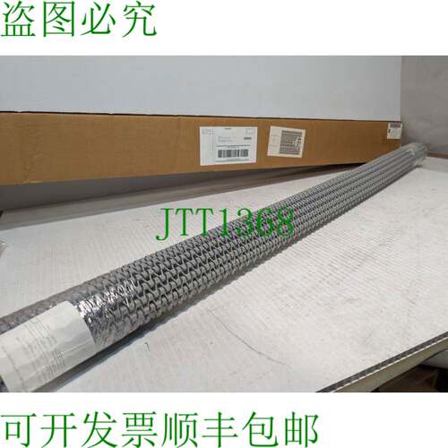 原装供应Habasit 编织 M1233 网格 162K604H01 CC17-KOD0168,16 x
