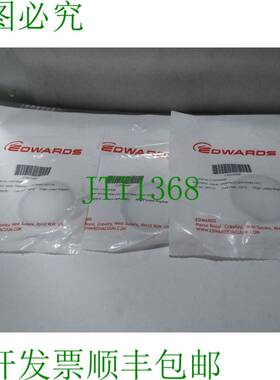 原装供应批量 3 件 Edwards C10516490 NW40 陷阱中心环