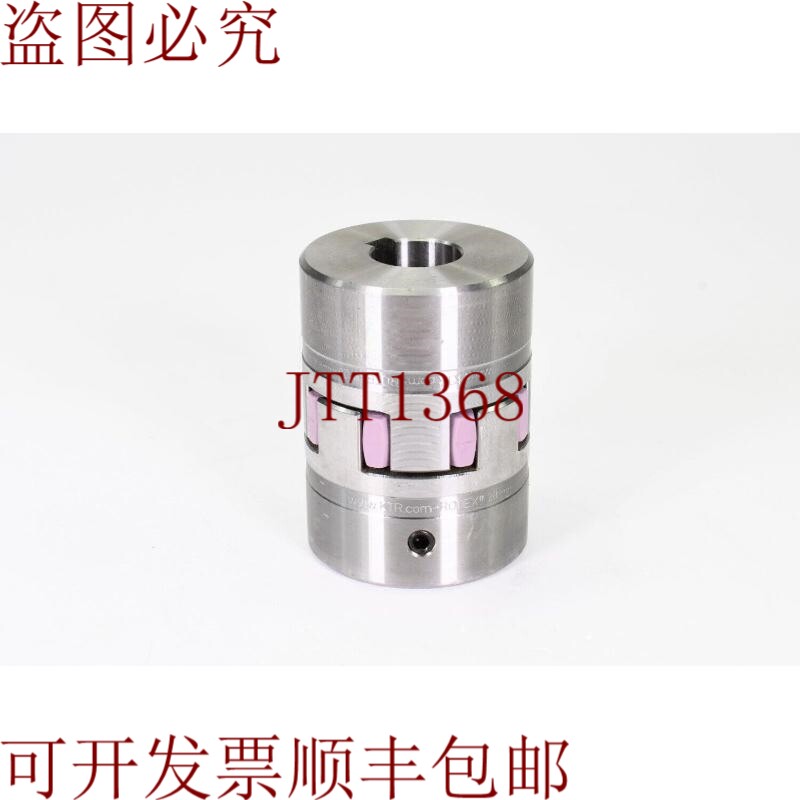 原装供应Rotex 28st 98sha 1.0-25/1.0-30，旋转弹性 Garra Acopl - 实物图