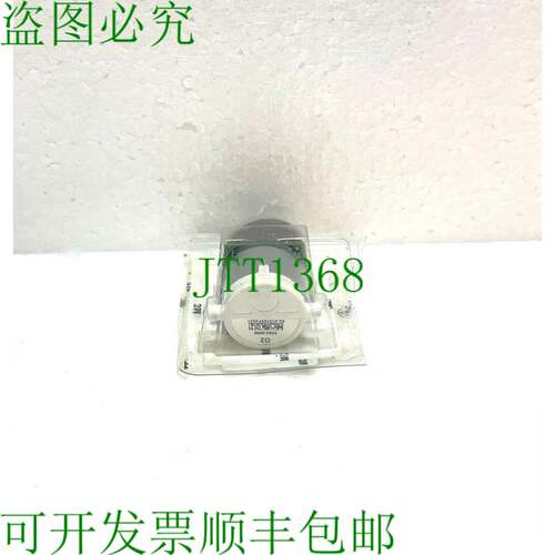 原装供应Text 0393 0000 适用于 Text 340 和 350 的替换 O2 传感