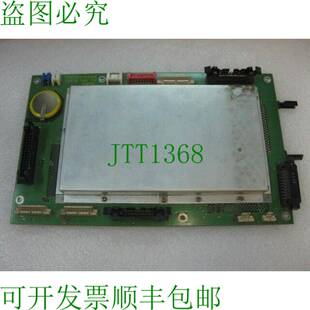 原装供应安立 MS8604A A14 PMC 板 332U34025 板部件