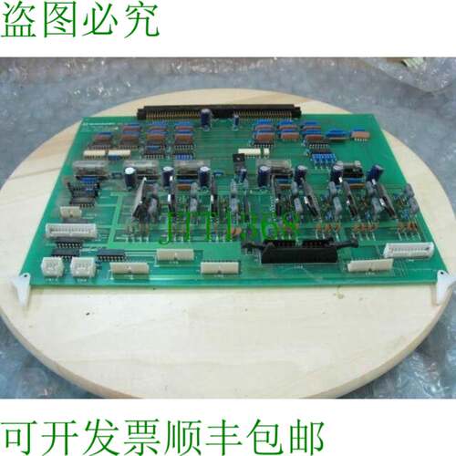原装供应SHIMADZU I/O 发球杆 B 241-03056E 241-03057A 板