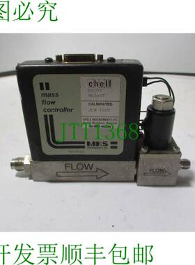 原装供应MKS 仪器 1259B-02000RV-SPCAL 2000 SCCM 气体 H2 MFC
