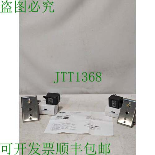 原装供应Crest Healthcare 114782 中央液压放大器 - 整套