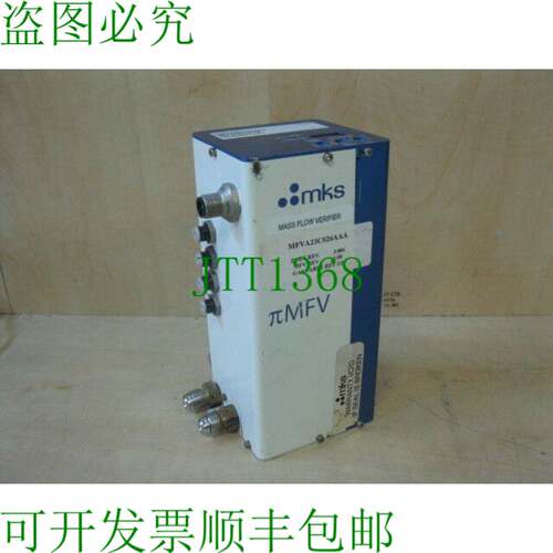 原装供应MKS 质量流量验证器 MFVA23C026AAA