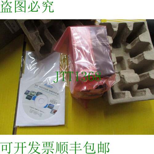 原装供应台达变频器-E VFD007E43A 3PH 380-480V 50/60Hz 3.2A