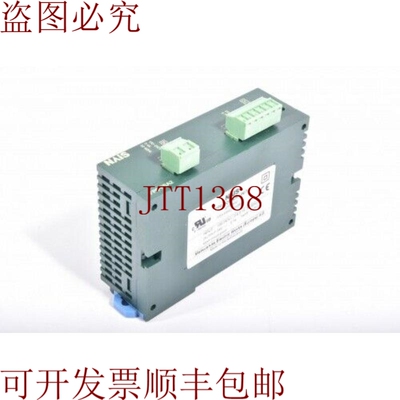 原装供应NAIS /  AFP0632, FPO-PSA2, 电源带连接器