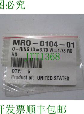 原装供应批量 5件  INDIGO MRO-0104-01 O形环 ID=3.70 W=1.78